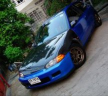 คุณชายก้อง