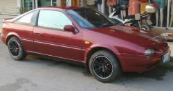 ชัยศิริ