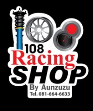 aunz1234