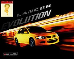 arthur e-car