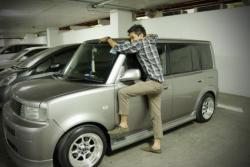 ศุภชัย ตูวิเชียร