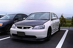 art_civic_es2003