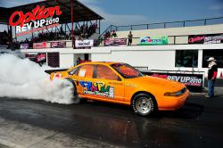 รักผัวปิ่น