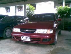 ชาคริต คูสินทรัพย์