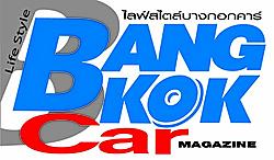 Bangkok Car
