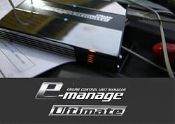 เด็กข้าง มอ