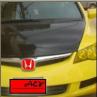 A_Hondacivic FD yellow