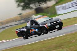 ณัฐสรณ์ ทิพยานนท์