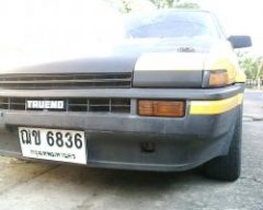 OOskylineOO ra_dub_lok