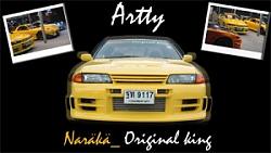 Art_unicarmotorsport