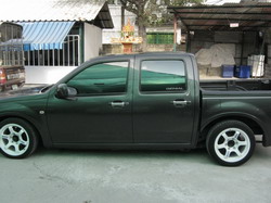 บิ๊กประชาอุทิศ