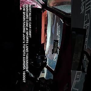 NOSTALGIC CAR DRIFT onboard cam TOYOTA CORONA in SLY #Shorts