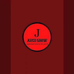 Japan Mobility Show 2025 livestream - ジャパンモビリティショー2025