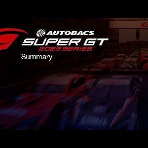 2023 Season Summary