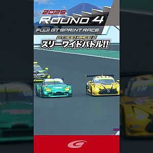 スリーワイドバトル!! GT300 RACE 2