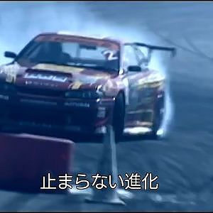 D1GPの歴史/１０YEARS PV