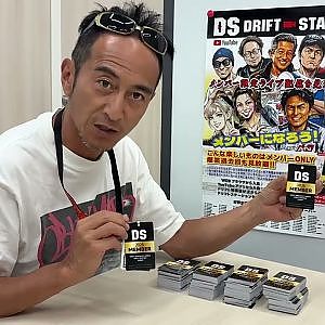 メンバー会員カードができましたよ!!