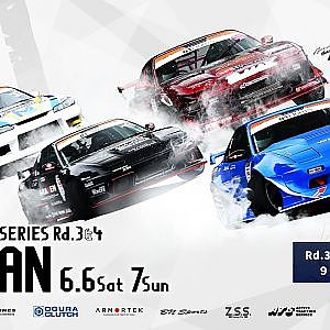 【土曜版生放送】D1 Lights Series Rd.3名阪スポーツランド
