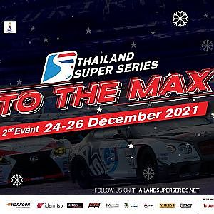 Thailand Super Series