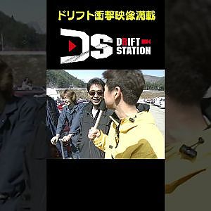 高橋邦明 ビデオオプション デビュー 【D1レジェンド No.016】 #short