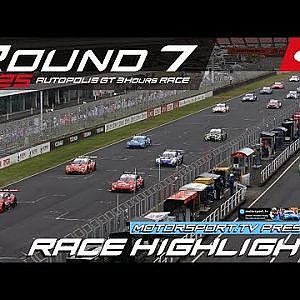 【SUPER GT Rd.7 AUTOPOLIS】motorsport.tv presents RACE HIGHLIGHTS -ENGLISH-