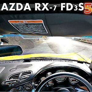(5K)MAZDA RX-7 FD3S 5K POV Driving KYOTO 高雄パークウェイ ドライブ 運転席 GoPro Hero9 black