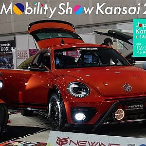 Japan Mobility Show Kansai 2025 OSAKA MOTOR SHOW - 大阪モーターショー