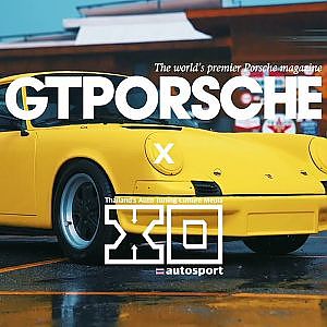 PORSCHE BESPOKE | แล้วพบกัน 11 กันยา (Nine One One)