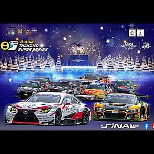 TSS2023 The Final Race: Race 8  [Live 1] – English Commentary