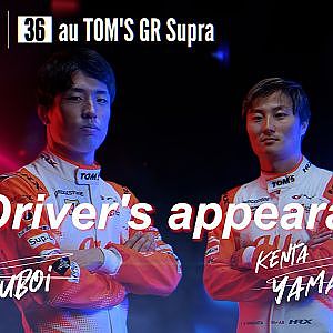 【SUPER GT Rd.2 FUJI】All Driver's appearance