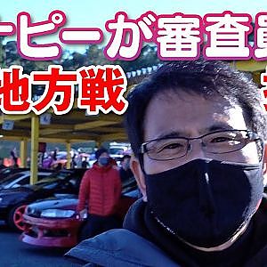 おしゃべり マナピー のD１地方戦ウオッチング セントラルシリーズ 最終戦【新作】