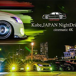 Kobe,JAPAN VIPstyleCars Night Drive CROWN the LastRan - SONY FX3 cinematic 4K
