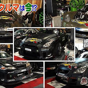 D1GP あのクルマは今!? 〜齋藤太吾編〜【新作】