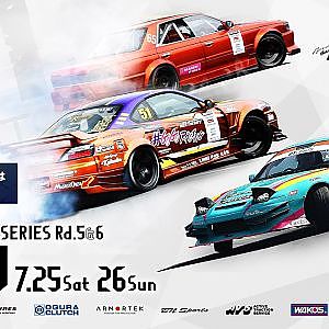 【土曜版生放送】D1 Lights Series Rd.5エビスサーキット