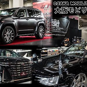 Cinematic OSAKA Mobility Show 2023 - 大阪モビリティショー
