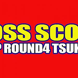 2023 GRAN TURISMO D1 GRAND PRIX SERIES Rd.6 EBISU [8/27] (Scoreboard)