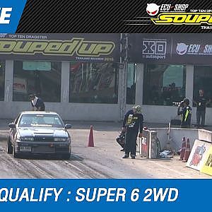 DAY2  QUALIFY | SUPER 6 2WD | 18-FEB-17 (2016)