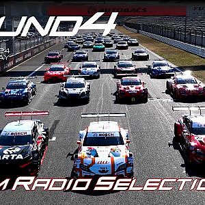 【SUPER GT Rd.4 FUJI】松下が...坪井が...平峰が！あの瞬間の無線を一挙公開！ Team Radio Selection