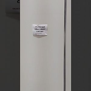 大阪オートメッセ2023 取材の裏側 プレスルーム