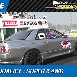 DAY3 QUALIFY | SUPER 6 4WD | 19-FEB-17 (2016)