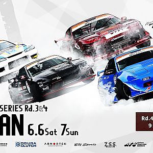 【日曜版生放送】D1 Lights Series Rd.4名阪スポーツランド