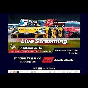 [EN] Live Race 6 - TSS The Super Series by B-Quik 2023 @ Sepang International Circuit