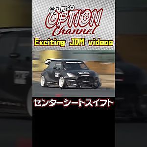 【世界にたった1台】HKS製作”センターシート仕様”タイムアタック専用スイフト【 Exciting JDM videos #Shorts 】