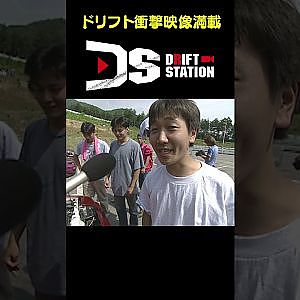 前田謙 ビデオオプション デビュー 【D1レジェンド No.010】 #short
