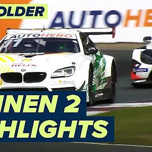 Erster Sieg für Wittmann nach fast 2 Jahren! | DTM Zolder 2021