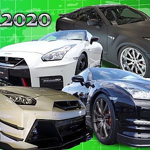 NISSAN GT-R 2020 custom
