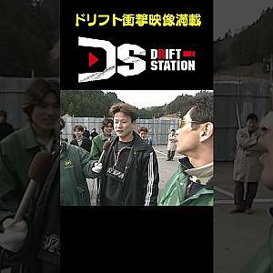手塚強 ビデオオプション デビュー 【D1レジェンド No.013】 #short