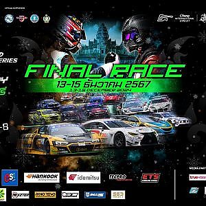 TSS – The Final Race 2024: 14 DEC 2024 Live 2 (Germany)