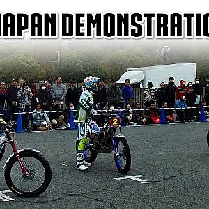 (4K)トライアルデモンストレーション JAPAN TRIAL MORTORCYCLE 2017 - 大阪モーターサイクルショー2017
