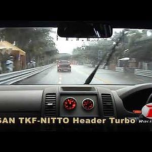Nissan Navara in Super Car Thailand 2008 Round 7-8